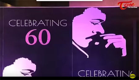 Chiranjeevi 60th Birthday
